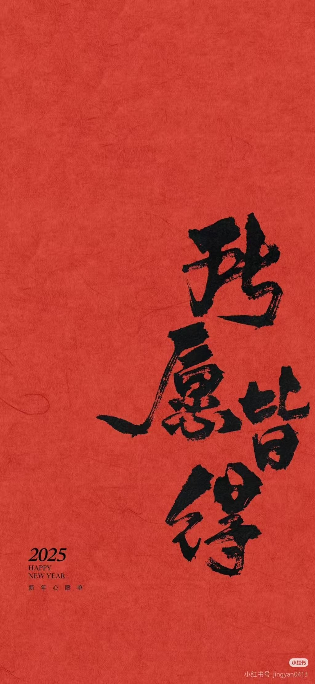 空空~❤主播图片