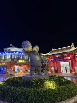 奕珂恭喜疼哥升神的图片