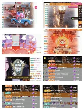 🍀冰雪❤️🍀加油的图片