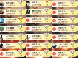 芯瑶❤️爱唱歌～的图片