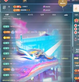 苏苏，越来越好的图片