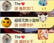 允初💗小趴菜主播图片