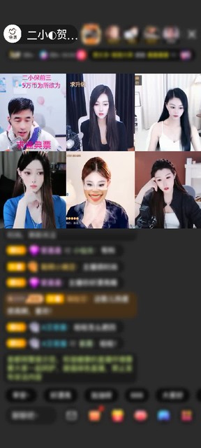 感谢宛若如意赠送极速出发2个