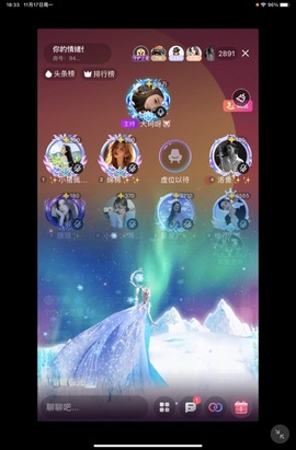 大珂呀🐷的图片