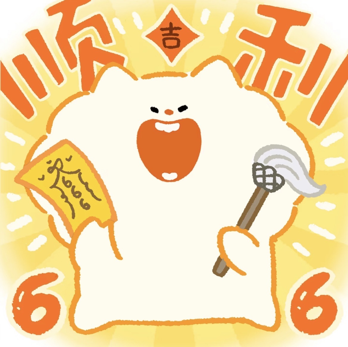 一心爱唱歌🌟主播图片