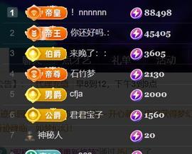 素雪小幸运的图片