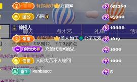 素雪小幸运的图片