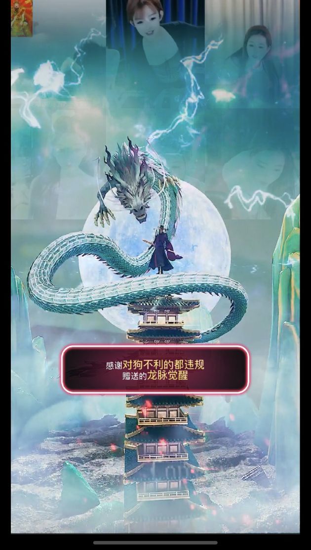 .语芊.休主播图片