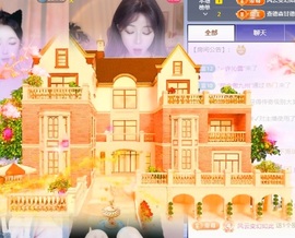 顾念念🍓新人盼守护的图片