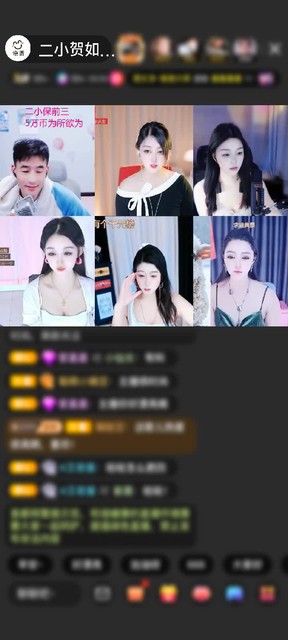 感谢醒掌钱庄赠送极速出发1个