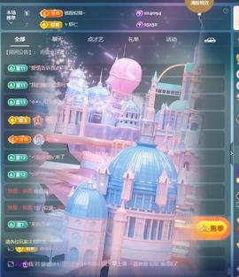 苏苏，越来越好的图片