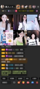 感谢上海宝总赠送天空游乐园1个