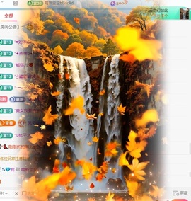 顾念念🍓新人盼守护的图片