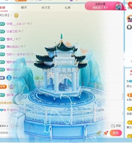 顾念念🍓新人盼守护的图片