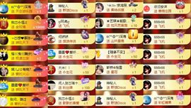 芯瑶❤️爱唱歌～的图片