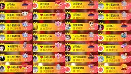 芯瑶❤️爱唱歌～的图片