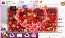 岚☆若冰♂的图片