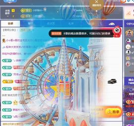 香贺我想念哥帝圣啦的图片