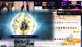 香贺我想念哥帝圣啦的图片