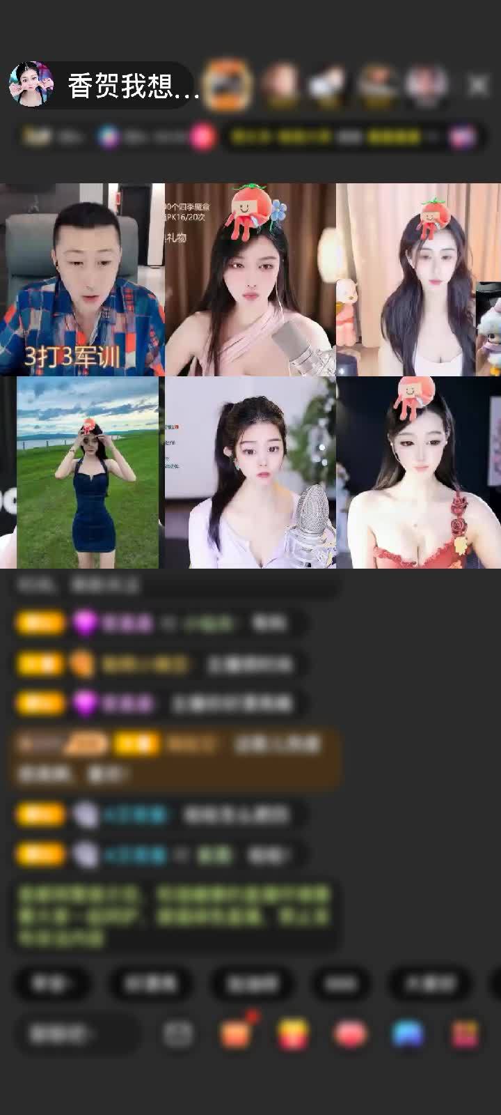 感谢只顾想念赠送钻石守护1个