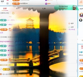 顾念念🍓新人盼守护的图片