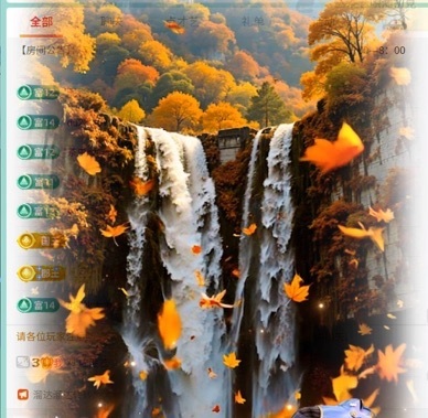 糖糖不甜😘主播图片