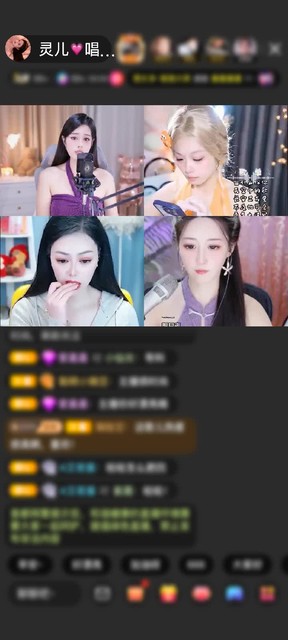 感谢神秘人赠送天空游乐园1个