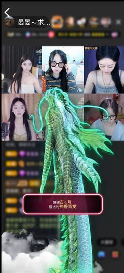 晏晏～求一道光✨的图片