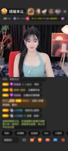 感谢夜枕暮色秋正好赠送钻石守护1个