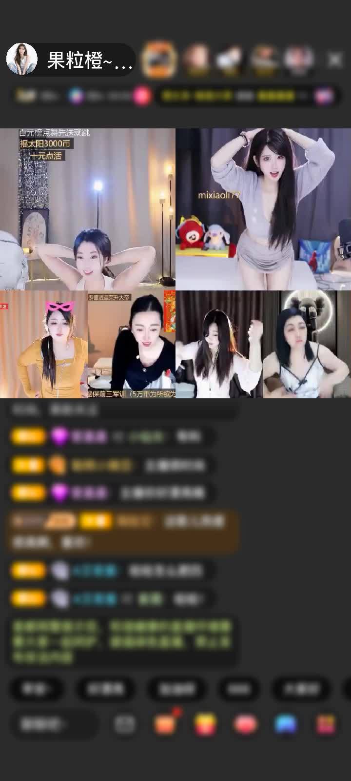 感谢若林💧赠送天空游乐园1个