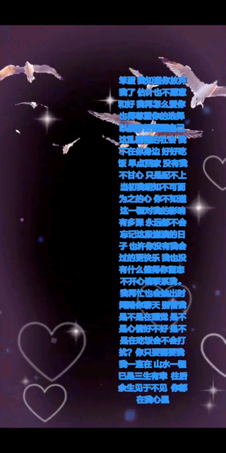 好久没发动态了！