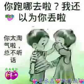 祝大家2025年快乐的图片