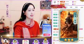 紫薇☆☆音乐🎶频道的图片