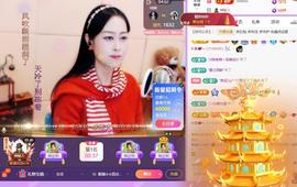 紫薇☆☆音乐🎶频道的图片