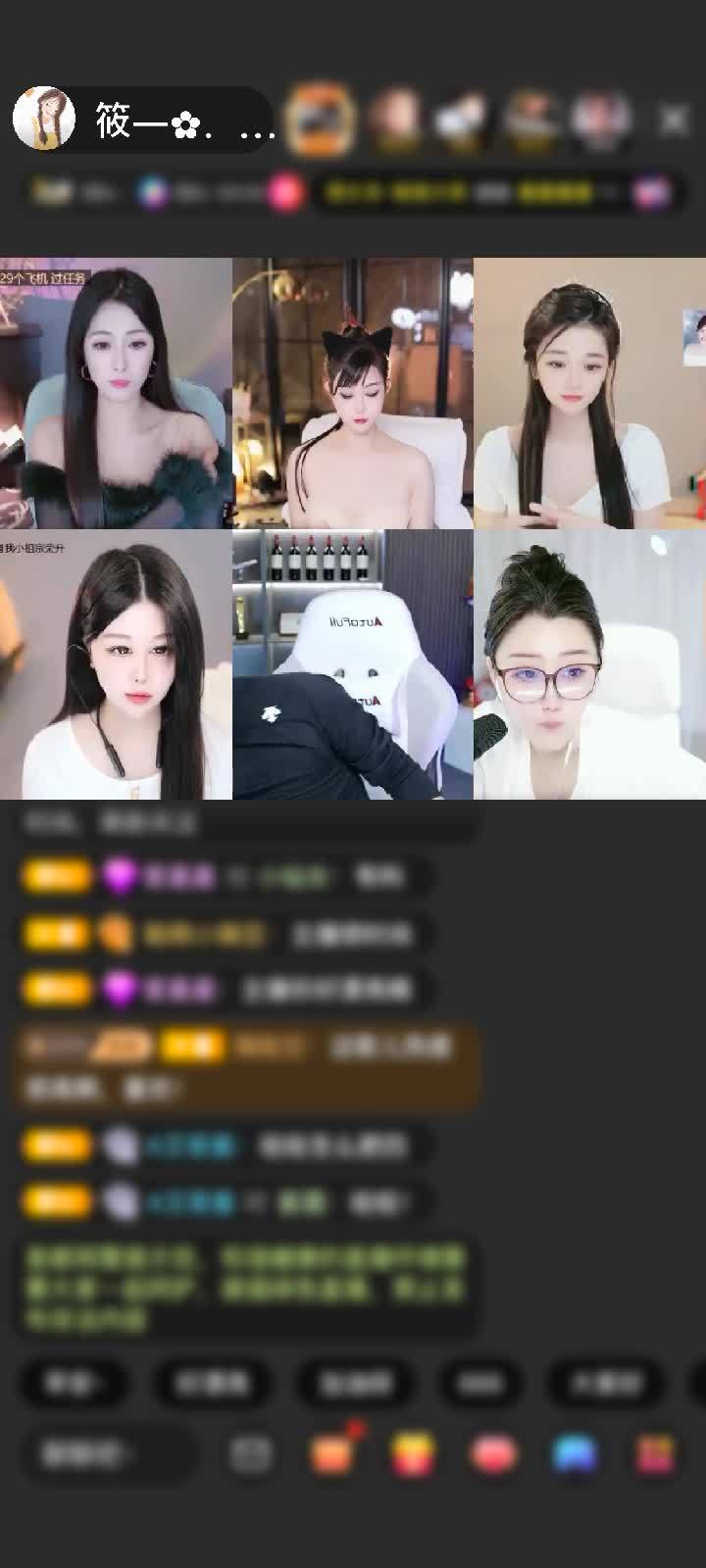 感谢潙伱椛杺赠送聚宝塔2个