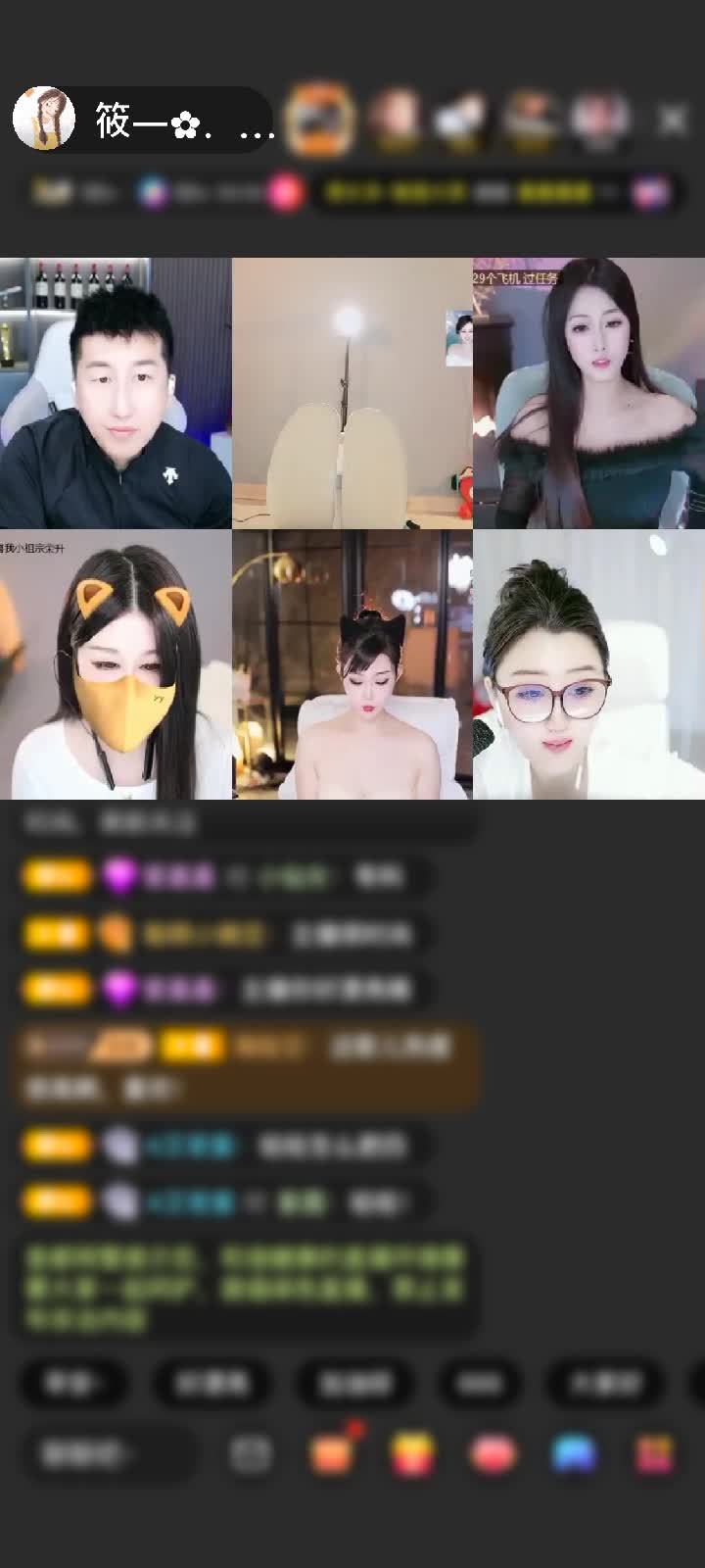 感谢潙伱椛杺赠送狮吼天下1个