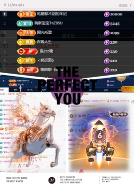 妍宝児╭☆╯浅笑依然的图片