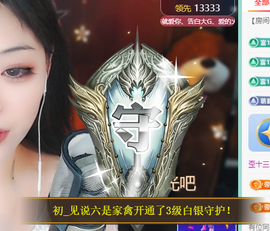 ååðäžäžªå±æåçåŸç