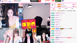 依芝の12月求好运!的图片