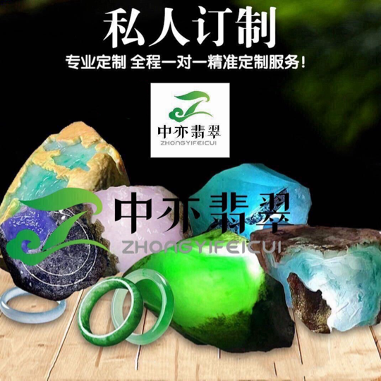 中亦在路上vlog海报