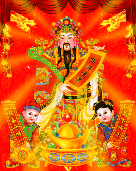 雪菜?好運好運旺的主播照片