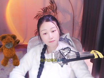 新新的我只在乎你