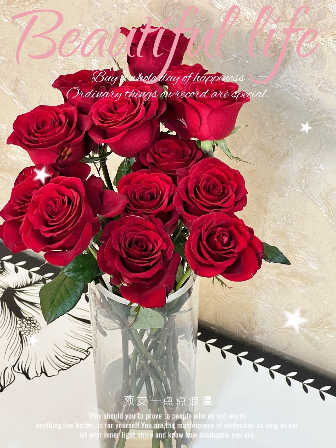 空氣♀之約主播圖片