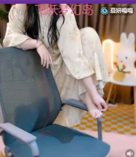 慕妍嘎嘎香的图片