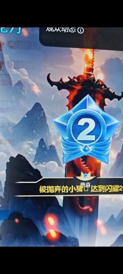 梦心💞缘于遇见的图片