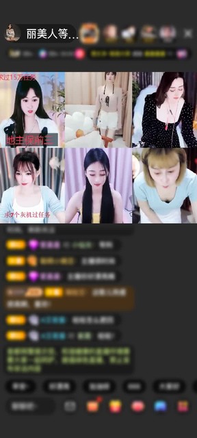 感谢@輕描淡写的溫柔∰赠送极速出发1个