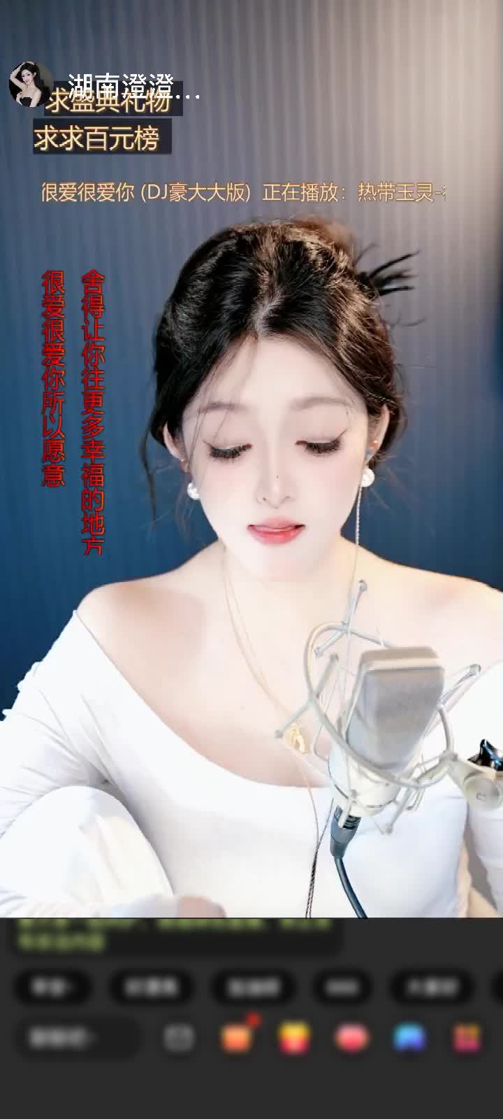 感谢至尊神秘人322赠送天空游乐园1个