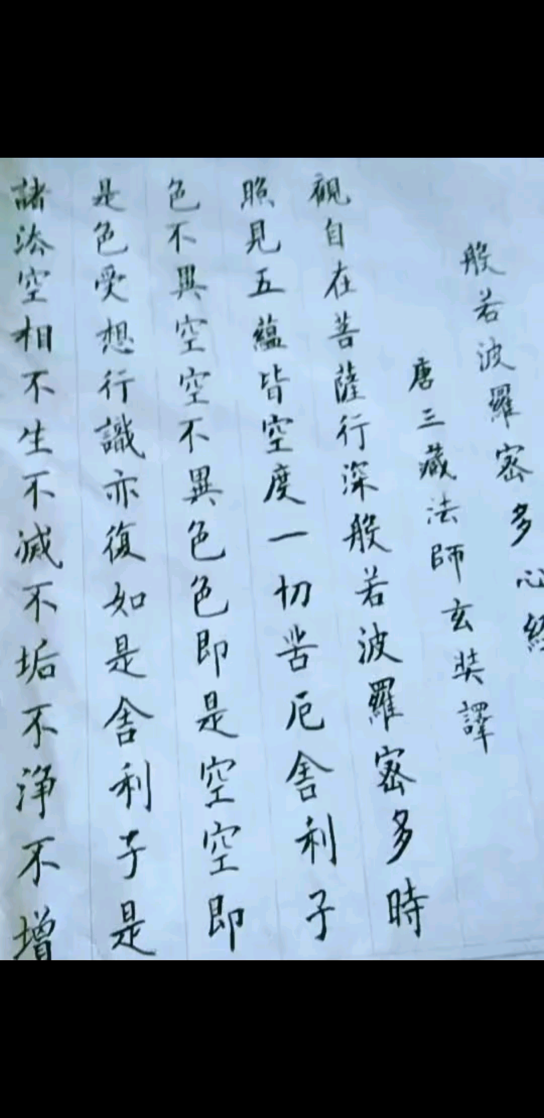字要多练，路要多走