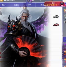 ╭☞呆呆的图片