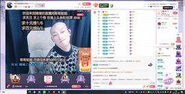 A轮椅猪猪求温饱的图片